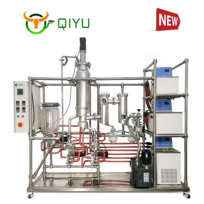 分子蒸馏与普通蒸馏的区别及其在贵州工业植物提取中的应用